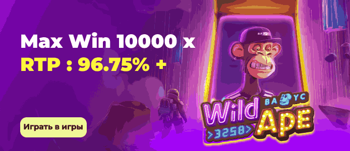 Luckybear