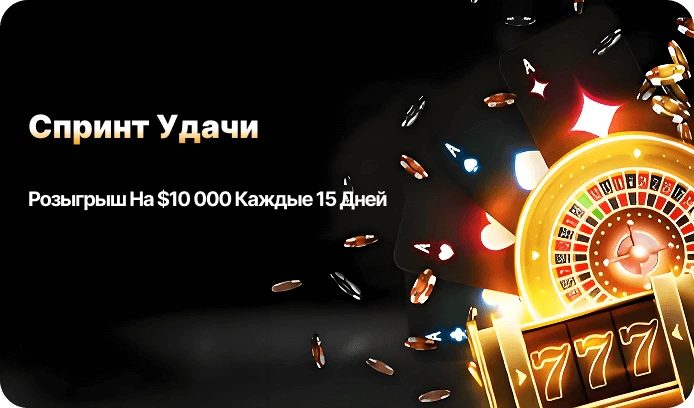 Luckybear